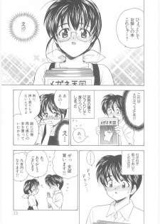 [Umino Luka] Natsubayashi - page 33