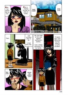 [Short][Yamamoto Yoshifumi][ Impregnation of Lust - Nikuyoku No Jusei][16 files][Eng][Color] - page 4