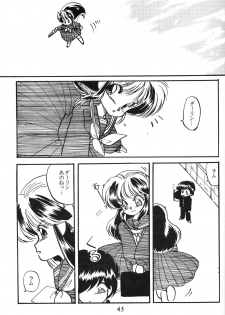 [Nishijima Ikka (Various)] Daigamen!! (Urusei Yatsura, Ranma1/2) - page 42