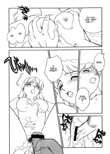 [Suehirogari] CITRON [English] - page 21