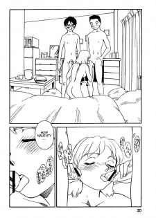[Suehirogari] CITRON [English] - page 18