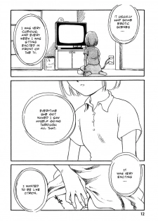 [Suehirogari] CITRON [English] - page 10