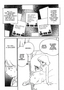 [Suehirogari] CITRON [English] - page 6