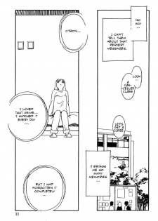 [Suehirogari] CITRON [English] - page 9