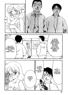 [Suehirogari] CITRON [English] - page 16