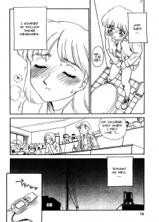 [Suehirogari] CITRON [English] - page 12