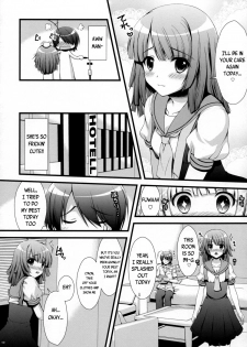 (CSP5) [Asaiumi (Asami Asami)] Nadeko no Hon (Bakemonogatari) [English] =TV= - page 5