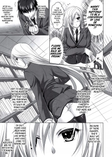 (C81) [Reak (TAKTO)] Reikan Shoujo to Himitsu no Gishiki [English] [Genesis Translations] - page 4