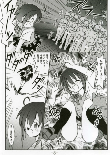 [Baguri Sangyou (Akichin)] GURIMAGA VOL.5 Morudesu (Mahou Sensei Negima!) - page 7