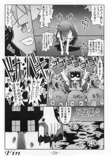 [Baguri Sangyou (Akichin)] GURIMAGA VOL.5 Morudesu (Mahou Sensei Negima!) - page 28
