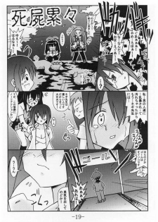 [Baguri Sangyou (Akichin)] GURIMAGA VOL.5 Morudesu (Mahou Sensei Negima!) - page 18