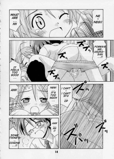 (C65) [Shinohara Heavy Industry (Various)] Negina. 2 (Mahou Sensei Negima!) [English] [Ashura Atsu] [Incomplete] - page 13