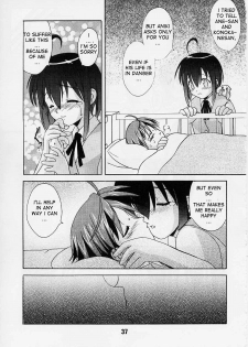 (C65) [Shinohara Heavy Industry (Various)] Negina. 2 (Mahou Sensei Negima!) [English] [Ashura Atsu] [Incomplete] - page 26