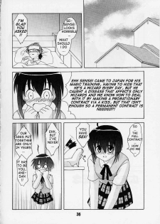 (C65) [Shinohara Heavy Industry (Various)] Negina. 2 (Mahou Sensei Negima!) [English] [Ashura Atsu] [Incomplete] - page 25