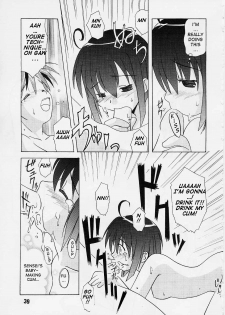 (C65) [Shinohara Heavy Industry (Various)] Negina. 2 (Mahou Sensei Negima!) [English] [Ashura Atsu] [Incomplete] - page 28