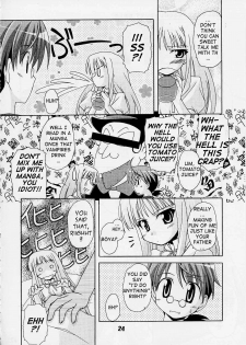 (C65) [Shinohara Heavy Industry (Various)] Negina. 2 (Mahou Sensei Negima!) [English] [Ashura Atsu] [Incomplete] - page 17