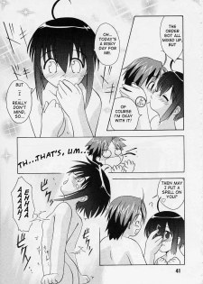 (C65) [Shinohara Heavy Industry (Various)] Negina. 2 (Mahou Sensei Negima!) [English] [Ashura Atsu] [Incomplete] - page 30
