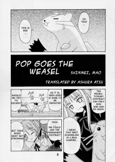 (C65) [Shinohara Heavy Industry (Various)] Negina. 2 (Mahou Sensei Negima!) [English] [Ashura Atsu] [Incomplete] - page 4