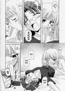 (C65) [Shinohara Heavy Industry (Various)] Negina. 2 (Mahou Sensei Negima!) [English] [Ashura Atsu] [Incomplete] - page 19