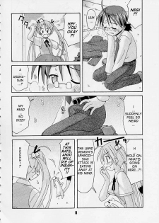 (C65) [Shinohara Heavy Industry (Various)] Negina. 2 (Mahou Sensei Negima!) [English] [Ashura Atsu] [Incomplete] - page 7