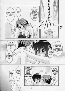 (C65) [Shinohara Heavy Industry (Various)] Negina. 2 (Mahou Sensei Negima!) [English] [Ashura Atsu] [Incomplete] - page 33