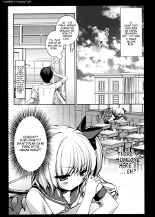 (Kouroumu 7) [Kinokonomi (konomi)] Flandre-san no Gakuen Asobi | Flandre's School Play (Touhou Project) [English] =TV= - page 5