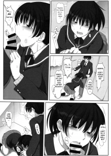 (C81) [UGC (Sasaki Akira)] Mikkai 4 - Secret Assignation 4 (Amagami) [English] [life4Kaoru] - page 2