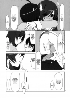 (C77) [TIES (Takei Ooki)] PLUNDER (Bakemonogatari) [English] {EHCove, L4K} - page 20