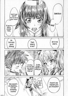 (C72) [MARUTA-DOJO (MARUTA)] Hoshino Shoujo wa,Yarashii Shoujo. (Martian Successor Nadesico) [English] [TLRF] - page 26