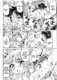 (C72) [MARUTA-DOJO (MARUTA)] Hoshino Shoujo wa,Yarashii Shoujo. (Martian Successor Nadesico) [English] [TLRF] - page 23