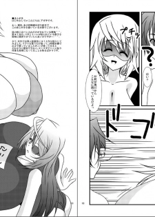 (C80) [elflite (Akira Agata)] Kore dake okkina oppai de jisho danshi wa murigaru! ? (IS <Infinite Stratos>) - page 11