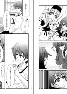 (C80) [elflite (Akira Agata)] Kore dake okkina oppai de jisho danshi wa murigaru! ? (IS <Infinite Stratos>) - page 4