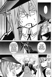 (C81) [Studio Tiamat (Tanabe)] Break Blue Stray Cat Extend (BlazBlue) [English] [doujin-moe.us] - page 34