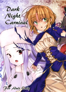 (C81) [Waffle Doumeiken (Tanaka Decilitre)] Dark Night Carnival (Fate/zero) - page 1
