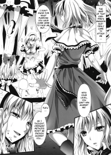 (C81) [YURIRU-RARIKA (Kojima Saya, Lazu)] R Shoku 2A -Toraware Alice- (Touhou Project) [English] - page 6