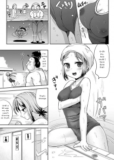 [Maruneko] Ultimate Oyama - page 8