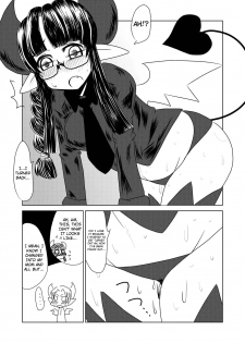 [Hroz] Succubus Musume no Hatsukoi. | A Young Succubus' First Love [English] [thetsuuyaku + 4dawgz] - page 16