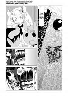 [Hroz] Succubus Musume no Hatsukoi. | A Young Succubus' First Love [English] [thetsuuyaku + 4dawgz] - page 2