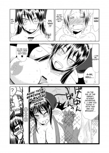 [Hroz] Succubus Musume no Hatsukoi. | A Young Succubus' First Love [English] [thetsuuyaku + 4dawgz] - page 7