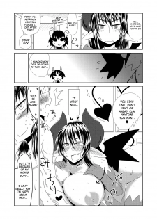 [Hroz] Succubus Musume no Hatsukoi. | A Young Succubus' First Love [English] [thetsuuyaku + 4dawgz] - page 6