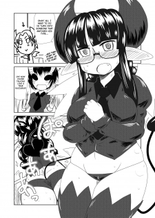 [Hroz] Succubus Musume no Hatsukoi. | A Young Succubus' First Love [English] [thetsuuyaku + 4dawgz] - page 4