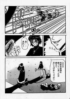 [BLUE AGE (Mito Sonosuke)] Fukushu no gaika (Hunter X Hunter) - page 19