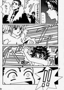 [BLUE AGE (Mito Sonosuke)] Fukushu no gaika (Hunter X Hunter) - page 42