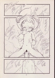 (C56) [P.A. Project (Teruki Kuma)] Play room for... Vol. 1 (Ojamajo Doremi, 10 Carat Torte!) - page 21