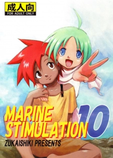 [Zukaishiki (Kaito Shirou)] Marine Stimulation 10 - page 1