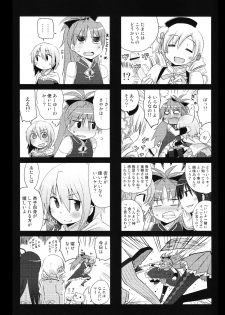 (C80) [Energia (Pikachi)] Atashitachi no Seizon Senryaku (Puella Magi Madoka Magica) - page 41