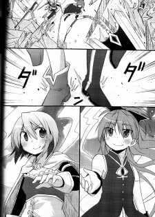 (C80) [Energia (Pikachi)] Atashitachi no Seizon Senryaku (Puella Magi Madoka Magica) - page 42