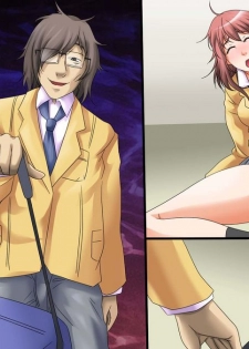 [DL Mate] Saimin Gakuen ~Dounyuu Saimin~ - page 24