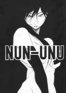 [Gift (Nagisa no Usagi)] Nun-unu (Code Geass: Lelouch of the Rebellion) - page 2