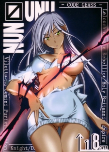 [Gift (Nagisa no Usagi)] Nun-unu (Code Geass: Lelouch of the Rebellion)